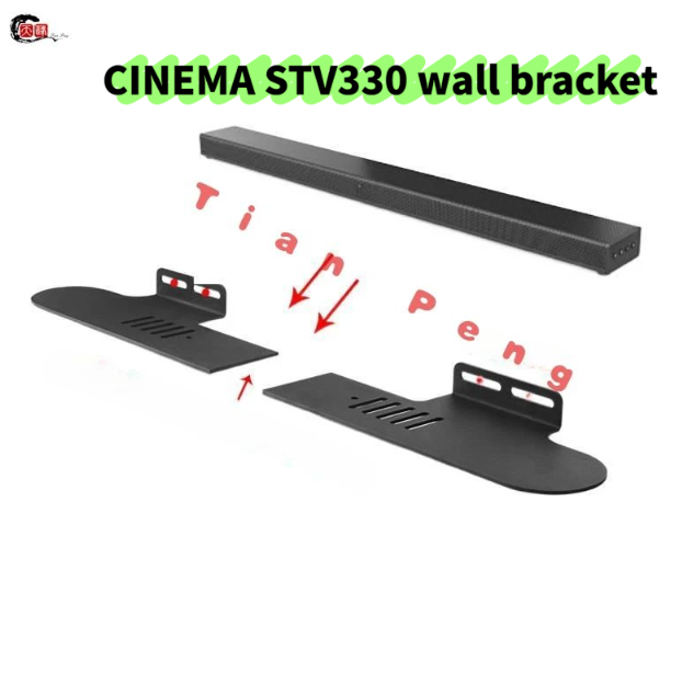Home Cinema Of Soundbar - Suporte de Parede Divisível WYORESY para