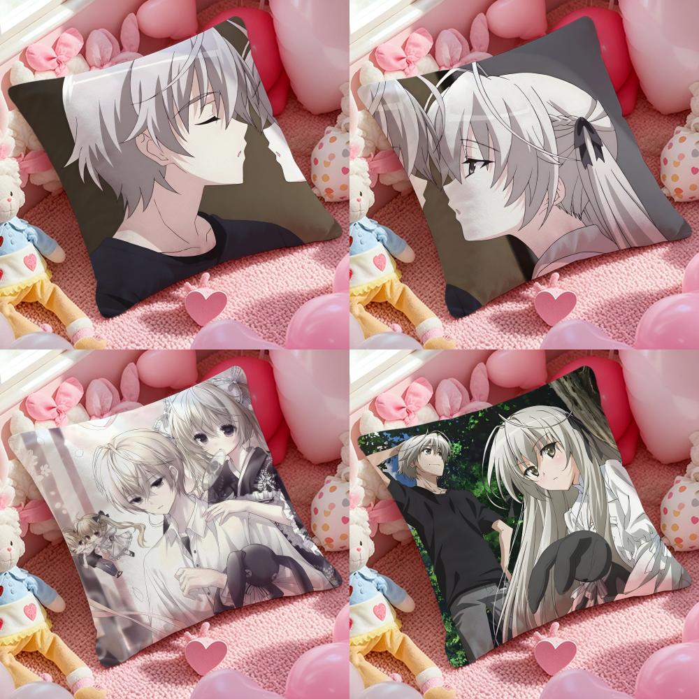 Anime y-yosuga no sora fronha  - Recliner Sofa Cover avaliação e preço