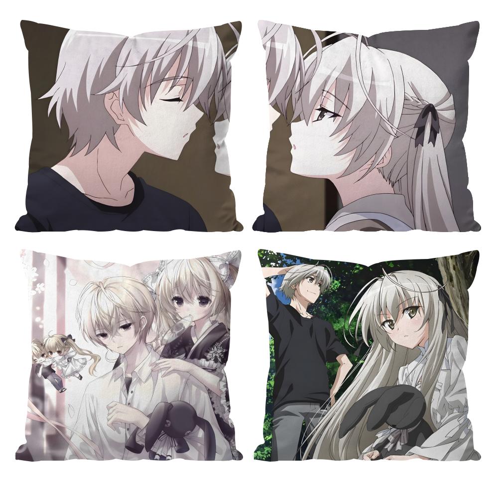 Anime y-yosuga no sora fronha  - Recliner Sofa Cover avaliação e preço