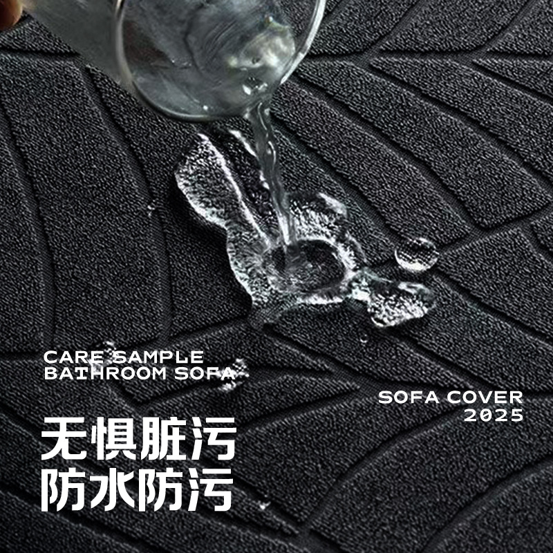 Capa para Sofá Reclinável de 1 - Recliner Sofa Cover avaliação e preço