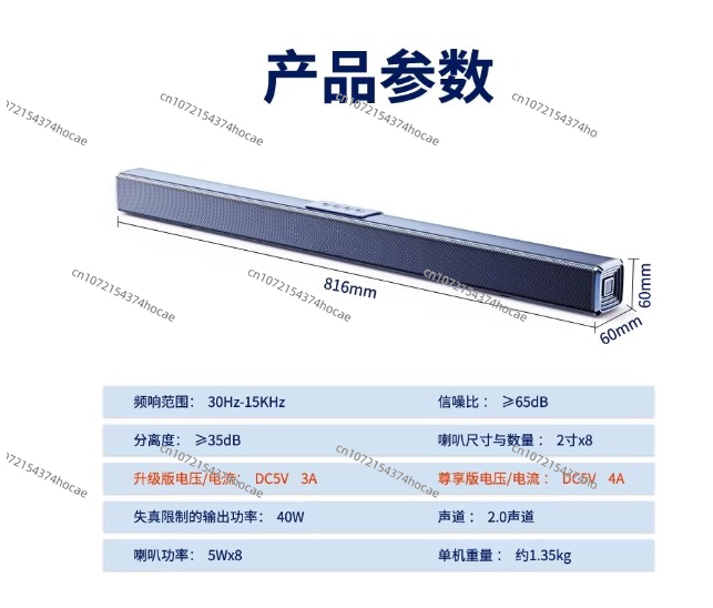 Preto 40w de alta potência 2.0 - Home Cinema Of Soundbar avaliação e preço