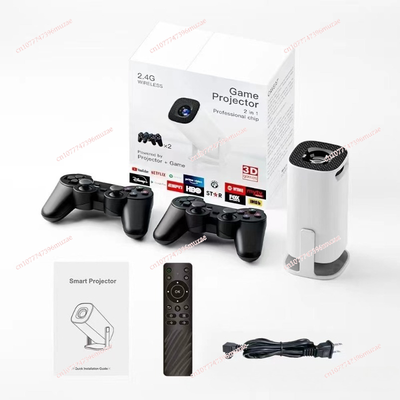 Projetor de jogos versão inter - Home Cinema With Projector avaliação e preço